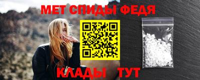 трава Ликино-Дулёво