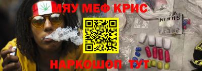 ГАЛЛЮЦИНОГЕННЫЕ ГРИБЫ Лесосибирск