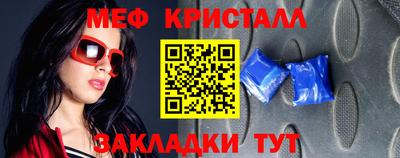 ГАЛЛЮЦИНОГЕННЫЕ ГРИБЫ Лесосибирск