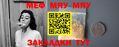 ГАЛЛЮЦИНОГЕННЫЕ ГРИБЫ Лесосибирск