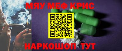 ГАЛЛЮЦИНОГЕННЫЕ ГРИБЫ Лесосибирск