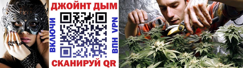 Конопля ГИДРОПОН  Евпатория 